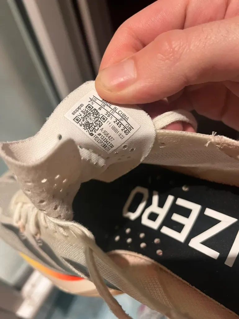 Used Adidas Adizero Adios Pro 3 bike — image 8 of 8