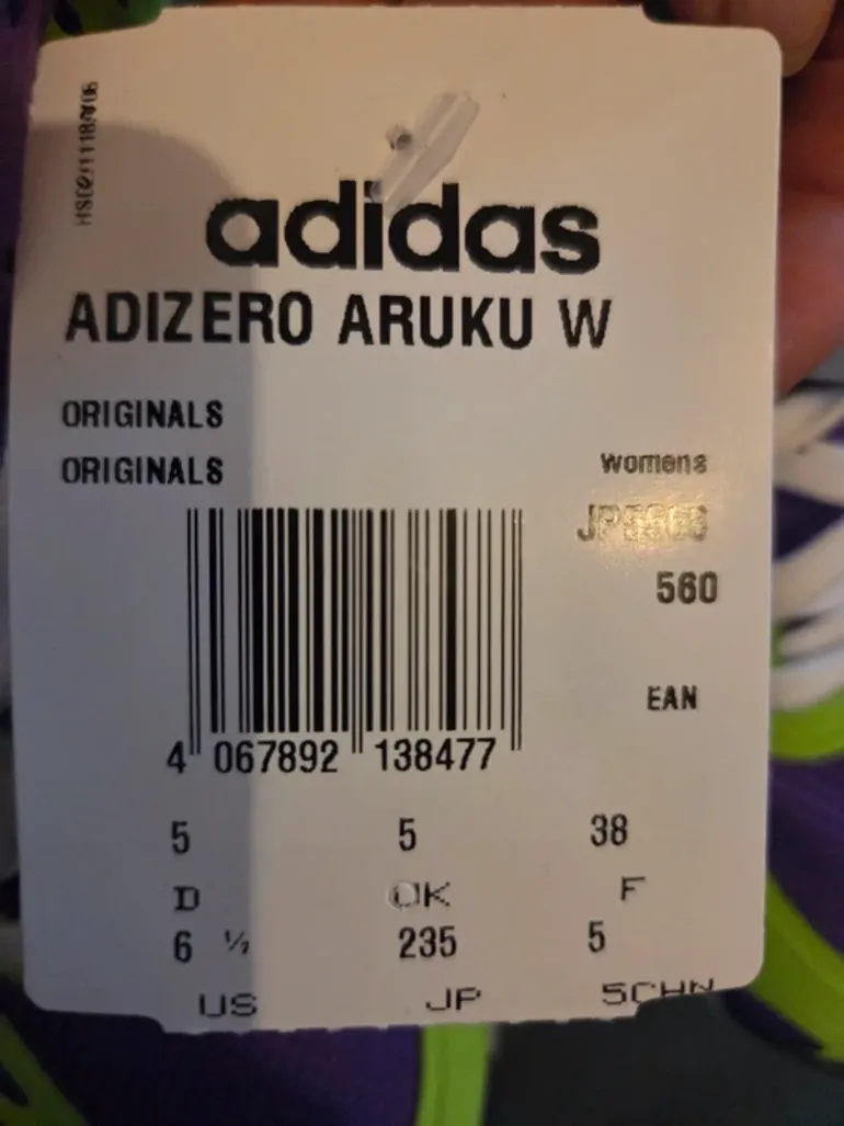 Gebrauchtes Adidas adizero aruku bike — Bild 5 von 5