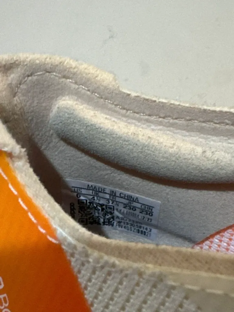 Gebrauchtes Adidas Adizero Boston 12 bike — Bild 4 von 4