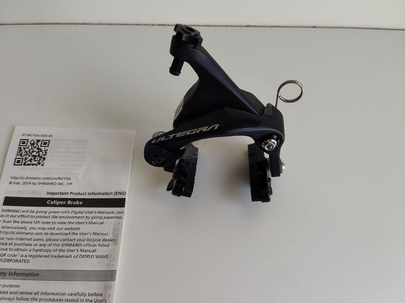 Used Shimano FRENO DE LLANTA ULTEGRA R8110 2025 Brakes