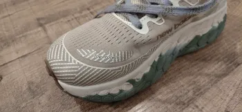 New Balance Fresh Foam X More Trail v3 bike d'occasion — image 10 sur 14