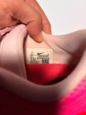 Gebrauchtes Nike Vomero Plus bike — Bild 14 von 15