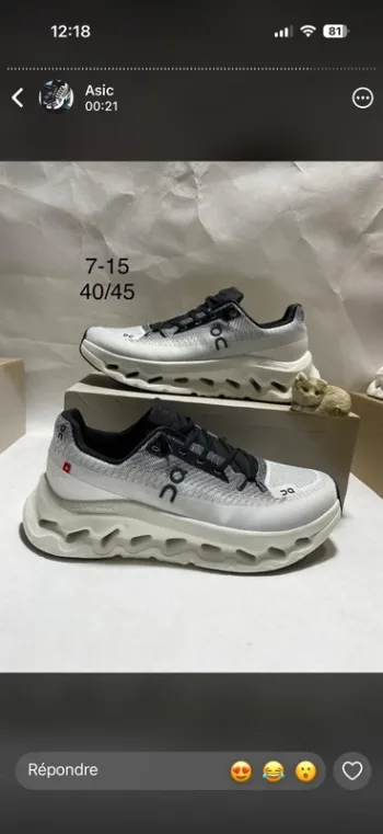 Used On Running Shoes bike