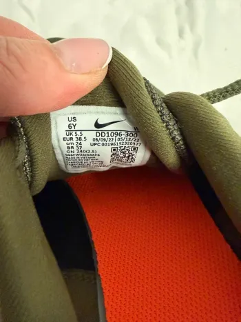 Used Nike Sportschuhe bike — image 3 of 5