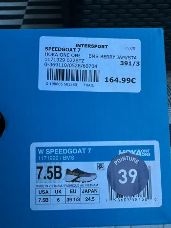 Used Hoka Speedgoat 7 bike — image 5 of 5