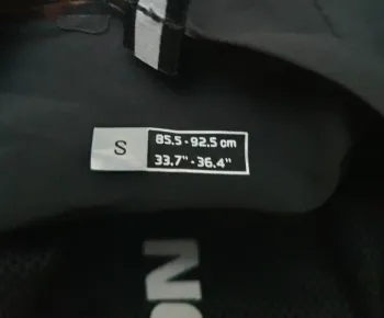 Used Salomon Sense Pro 2 S bike — image 2 of 8