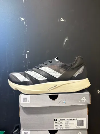 Adidas Takumi Adizero Sen 8 bike usato