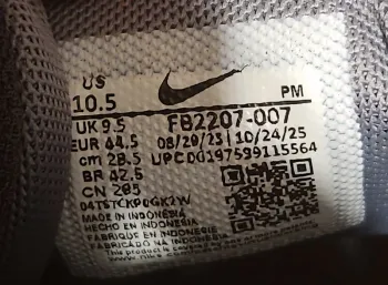 Used Nike Revolution 7 bike — image 5 of 6