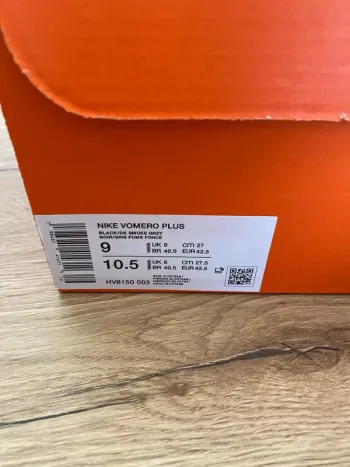 Tweedehands Nike Vomero bike — afbeelding 6 van 7
