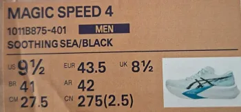 Used Asics Magic Speed 4 bike — image 3 of 5