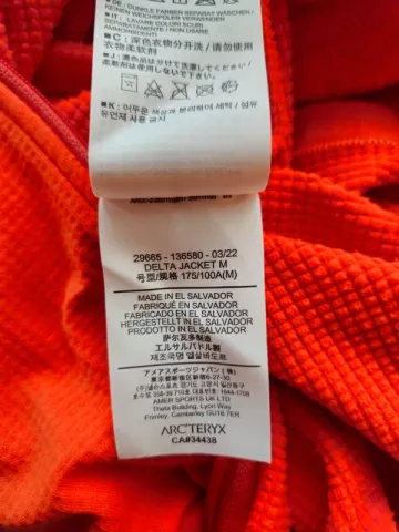 Gebrauchtes Arc’teryx Delta jacket 2022 bike — Bild 4 von 4