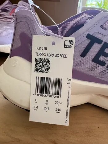 Adidas Terrex Ultra bike d'occasion — image 2 sur 6