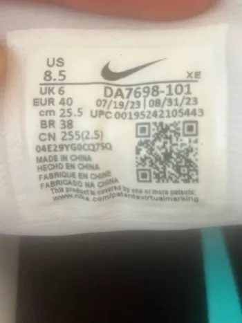 Nike Air Zoom Vomero 16 bike d'occasion — image 3 sur 9