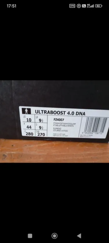Used Adidas Ultraboost DNA bike — image 3 of 8