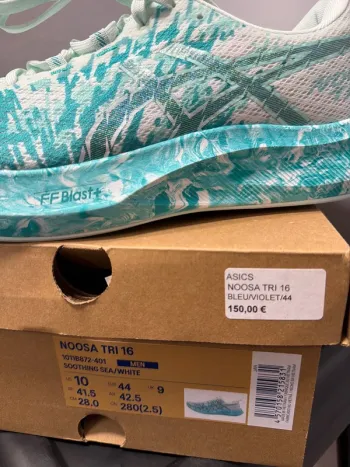 Gebrauchtes Asics Noosa Tri 16 bike — Bild 4 von 7