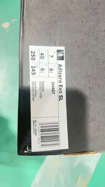 Używany Adidas evo sl bike — zdjęcie 2 z 3