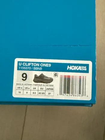 Gebrauchtes Hoka Clifton One9 bike — Bild 5 von 5