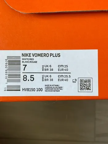 Używany Nike Vomero Plus bike — zdjęcie 7 z 7