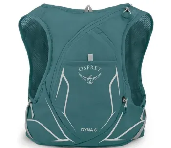 Używany Osprey Veste d’hydratation femme 6L bike — zdjęcie 4 z 6