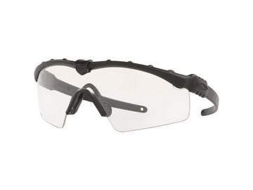 Gebrauchtes Oakley Industrial M Frame 2.0 Cycling Accessories