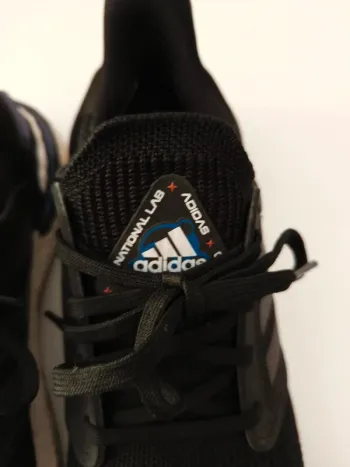 Gebrauchtes Adidas Ultra Boost bike — Bild 4 von 8