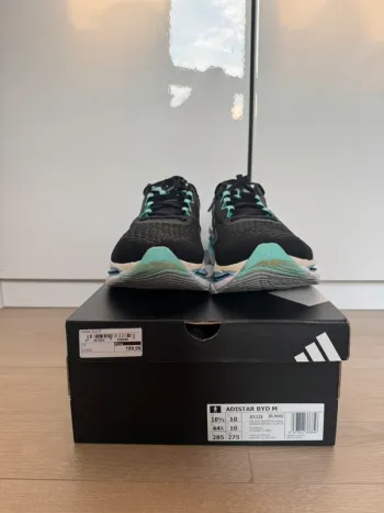 Tweedehands Adidas Adistar bike — afbeelding 4 van 8