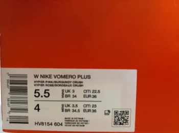 Tweedehands Hyper Vomero Plus bike — afbeelding 5 van 5