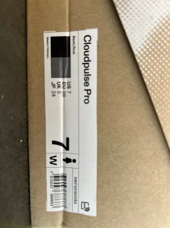 Gebrauchtes Pro Cloudpulse bike — Bild 4 von 4