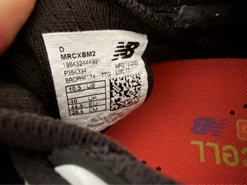 Gebrauchtes New Balance FuelCell SuperComp Trainer V1 bike — Bild 9 von 10