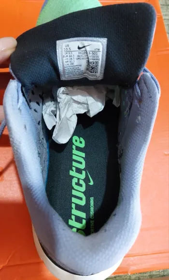 Gebrauchtes Nike Structure Plus bike — Bild 3 von 7