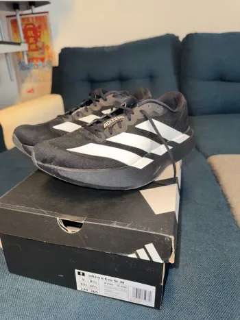 Brugt Adidas Adizero bike