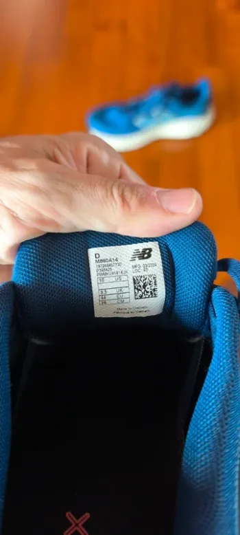 Used New Balance 880 Fresh Foam X bike — image 4 of 6