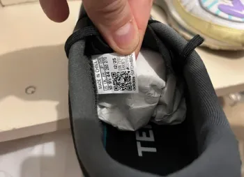 Gebrauchtes Adidas Terrex Agravic Lite bike — Bild 5 von 12