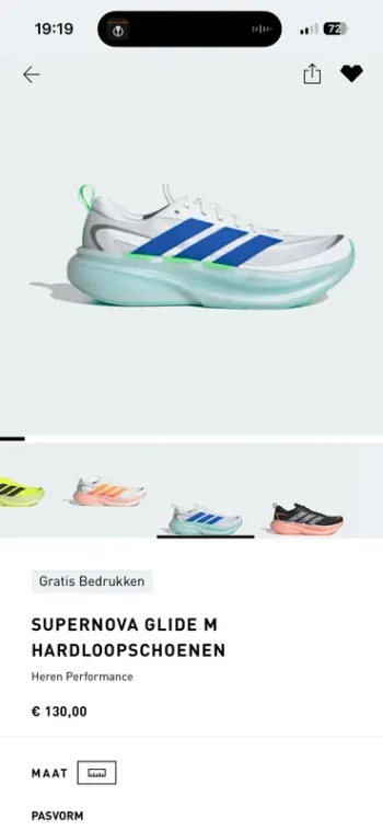 Gebrauchtes Supernova Glide M bike — Bild 8 von 8