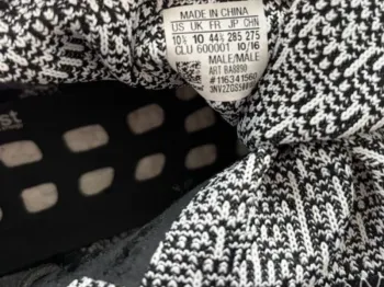 Adidas PureBOOST bike de segunda mano — imagen 10 de 10