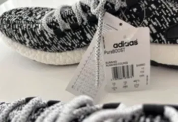 Adidas PureBOOST bike de segunda mano — imagen 4 de 10