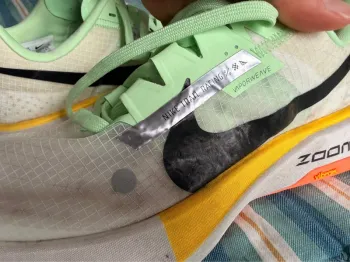 Nike Ultrafly bike d'occasion — image 5 sur 6