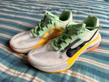 Nike Ultrafly bike d'occasion