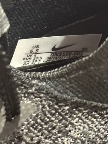 Used Nike Zoom Alphafly Next 2 bike — image 2 of 7