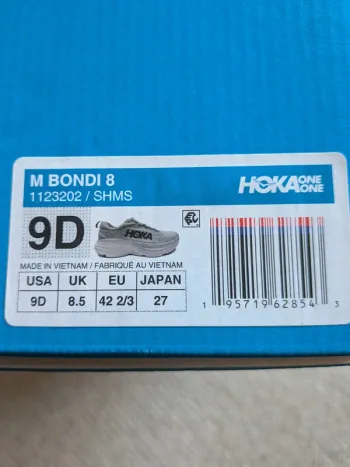 Gebrauchtes Hoka Bondi 8 bike — Bild 5 von 5