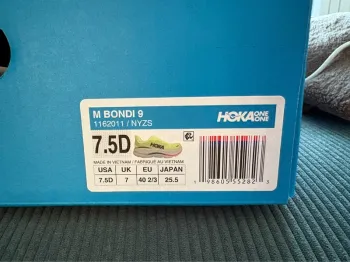 Gebrauchtes Hoka Bondi 9 2026 bike — Bild 3 von 10