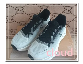 Tweedehands On Running Shoes bike — afbeelding 5 van 5