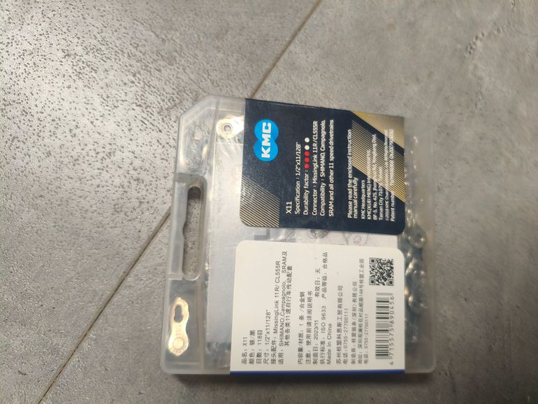 Gebrauchtes Kmc X11 Chain bike — Bild 2 von 2