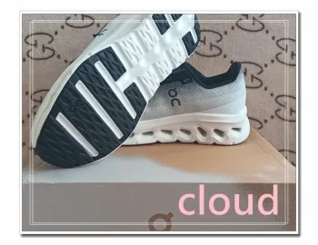 Tweedehands On Running On bike — afbeelding 4 van 5