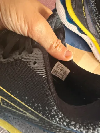 Gebrauchtes Asics GEL-Ziruss 7 bike — Bild 4 von 6