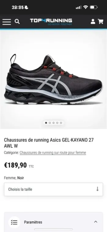 Used Asics Gel-Kayano 27 AWL bike — image 4 of 4