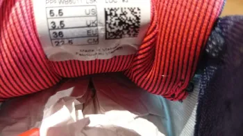 Gebrauchtes New Balance 880 bike — Bild 8 von 10
