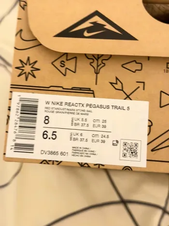 Gebrauchtes Pegasus Nike ReactX Trail 5 bike — Bild 5 von 5