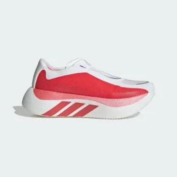 Gebrauchtes Adidas Hyperboost Edge bike