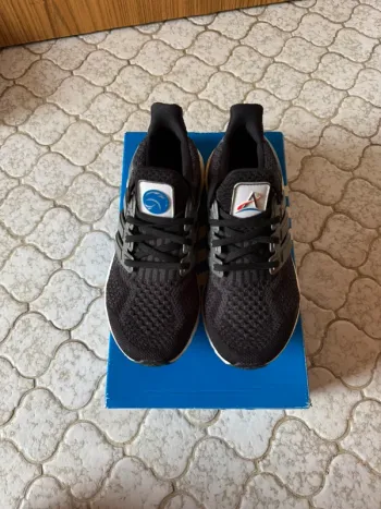 Używany Adidas UltraBoost 5.0 NASA bike — zdjęcie 13 z 15